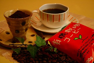 �R�[�q�[�P�t�v���[���g�I
